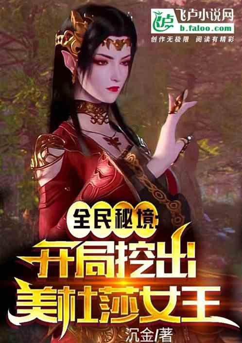 数学难题选关版