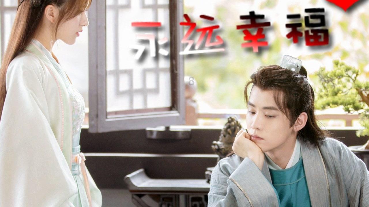 救援可爱小松鼠