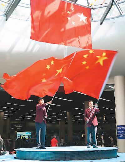 冒险家工会