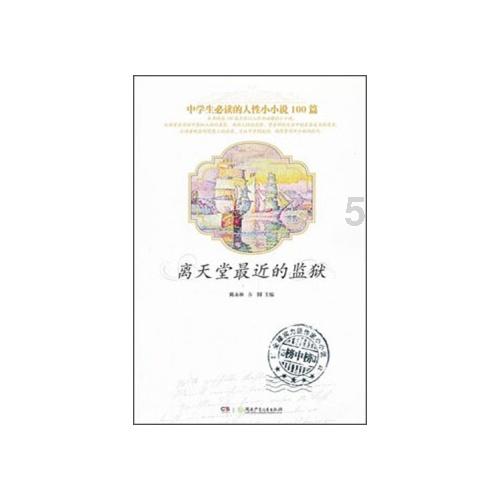 工作人员发驾照从楼上扔被指不尊重人 驾校:是我们的疏忽 不会再有类似情况发生