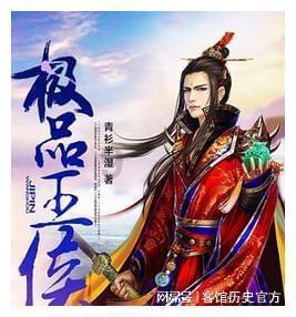 毅昌科技(002420.SZ):2023年度预亏1.7亿元–2.2亿元